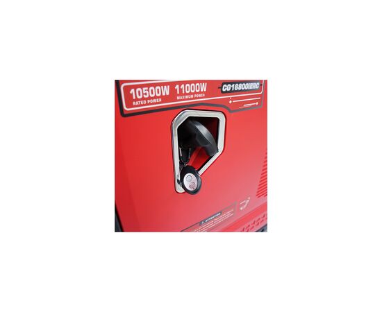 Генератор COVAX инверторный CG16800iERC, 10.5kW, 220V, 50Hz, 194FPD, электростартер, 32L (CG16800iERC)