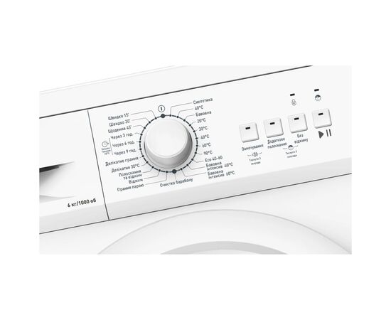 Стиральная машина Hansa WMHE106UE, изображение 3