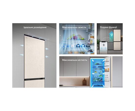 Холодильник LG GC-B509EESM, зображення 4