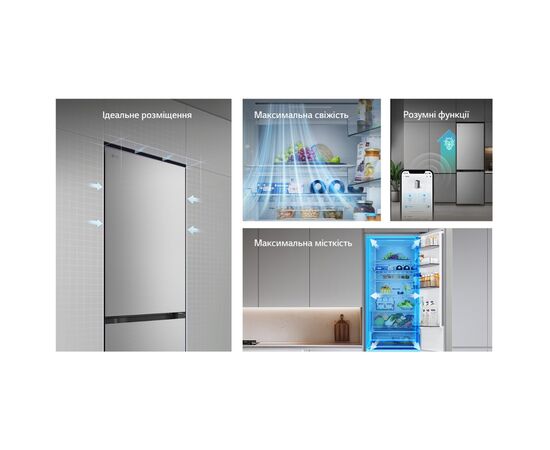 Холодильник LG GC-B509EMSM, зображення 4