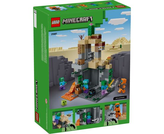 Конструктор LEGO Minecraft Подземелье зомби (21587), изображение 8