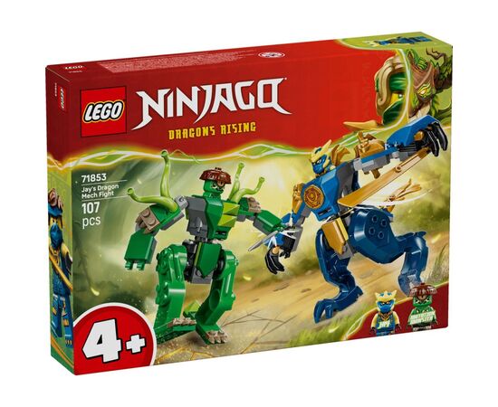 Конструктор LEGO Ninjago Битва работа дракона Джея (71853)