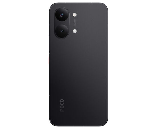 Мобильный телефон Xiaomi Poco X8 Pro Max 12/256GB Black (1191429), изображение 4