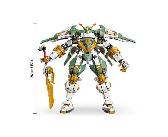 Конструктор LEGO Ninjago Робот-титан Ллойда к 15-летию (71860), изображение 9