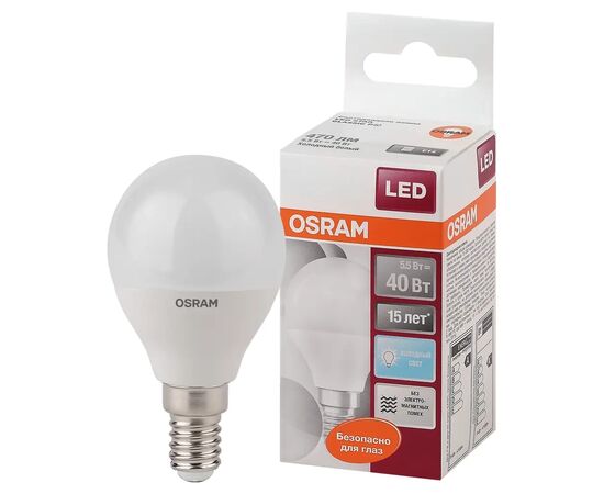 Лампочка Osram CL P40 5,5W/840 230V FR E14 (4058075056930)
