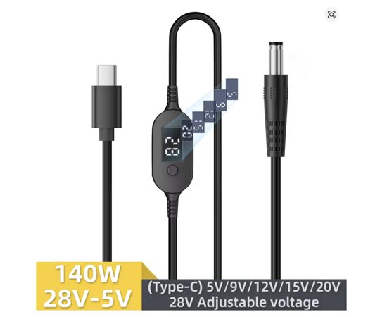 Кабель питания USB-C to DC 5.5x2.5mm 1.0m 5V/9V/12V/15V/20V/28V 140W black XoKo (XK-K695), изображение 2