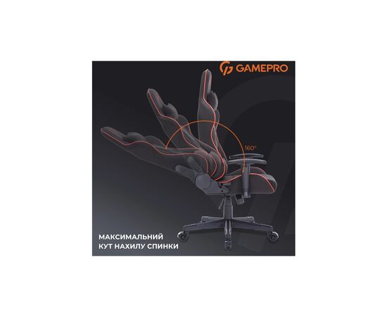 Кресло игровое GamePro GC575FB Fabric Size L Black/Red (GC575FB), изображение 7