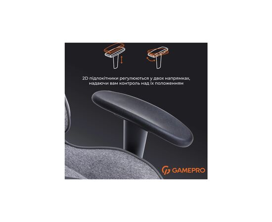 Кресло игровое GamePro GC575FG Fabric Size L Gray (GC575FG), изображение 10
