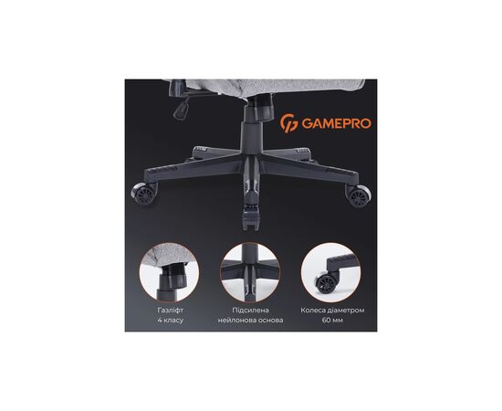 Кресло игровое GamePro GC575FG Fabric Size L Gray (GC575FG), изображение 11