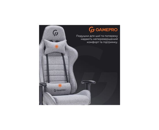 Кресло игровое GamePro GC575FG Fabric Size L Gray (GC575FG), изображение 7