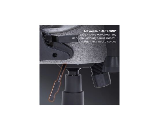 Кресло игровое GamePro GC575FG Fabric Size L Gray (GC575FG), изображение 8