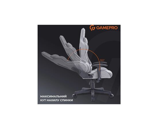 Кресло игровое GamePro GC575FG Fabric Size L Gray (GC575FG), изображение 9