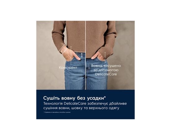 Сушильная машина Electrolux EW7D495UDU, изображение 4