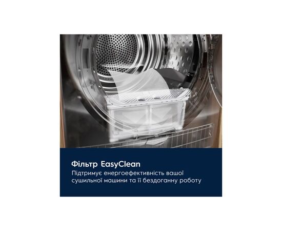 Сушильная машина Electrolux EW7D495UDU, изображение 6