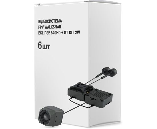 Видеосистема FPV Walksnail ECLIPSE 640HD + GT KIT 2W упаковка 6 шт. (IRC-006HDBOX6FOP)