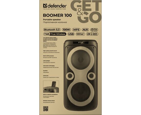 Акустическая система Defender Boomer 100 Black (65099), изображение 10