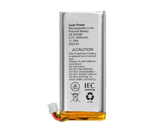 Аксессуар для охранных систем Ajax 110-240AC-2