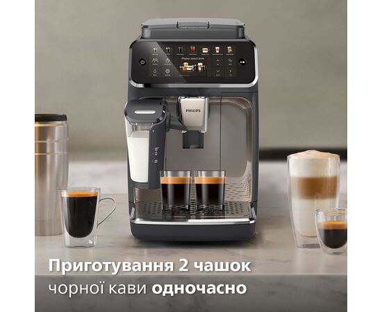 Кофемашина Philips Series 4400 LatteGo EP 4449/70 (EP4449/70), изображение 6
