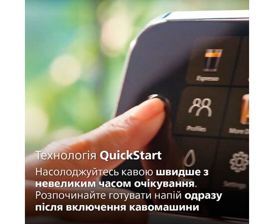 Кофемашина Philips Series 4400 LatteGo EP 4449/70 (EP4449/70), изображение 9