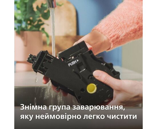 Кавомашина Philips EP2339/40, зображення 10