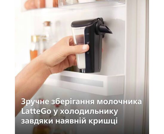 Кавомашина Philips EP2339/40, зображення 11