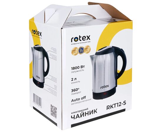 Электрочайник Rotex RKT12-S, изображение 8