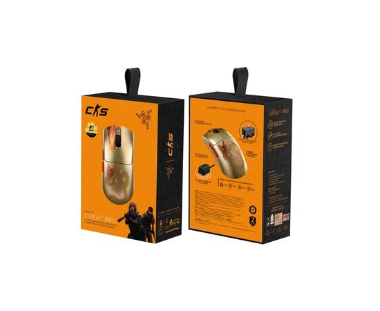 Мышка Razer Viper V3 Pro Wireless/USB Counter-Strike 2 Edition (RZ01-05120800-R3M1), изображение 5