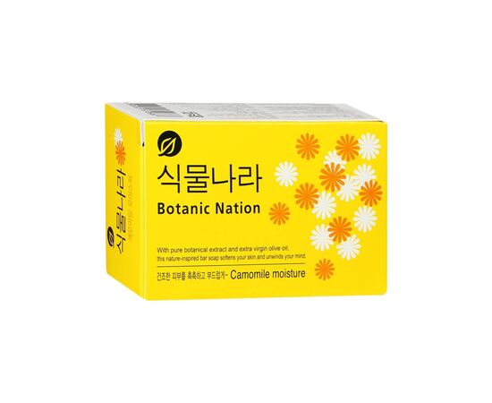 Твердое мыло Lion С экстрактом ромашки 100 г (8806325634669)