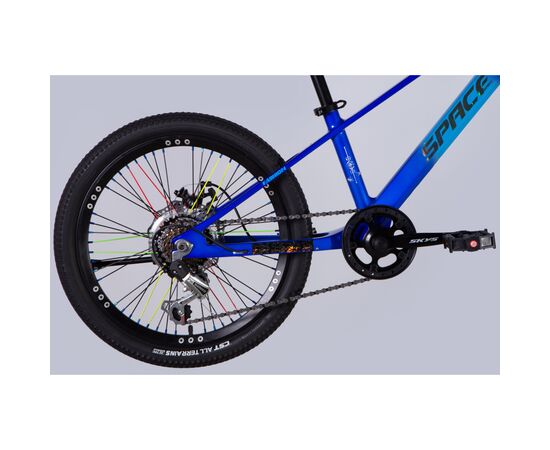 Велосипед Space 20" KID ALIOTH DD FR рама-11" MG 2025 синій (OPS-SK-20-018), зображення 4