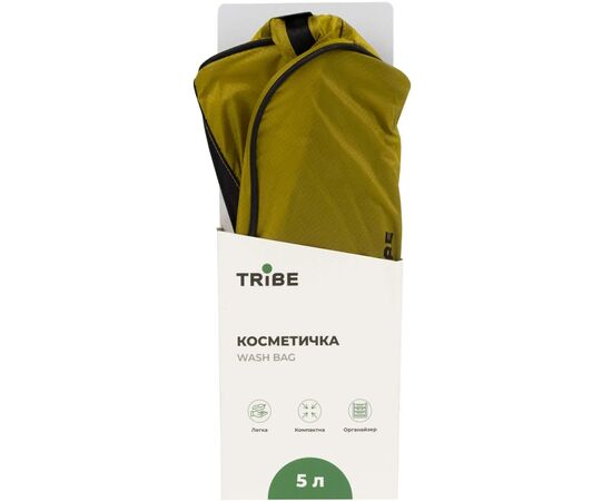 Сумка для туалетных принадлежностей Tribe Wash Bag yellow (T-IZ-0020-yellow), изображение 11