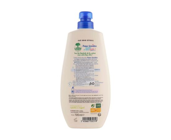 Гель для душа L'Arbre Vert Family & Baby Sensitive Shower Gel 720 мл (3450601100543), изображение 2