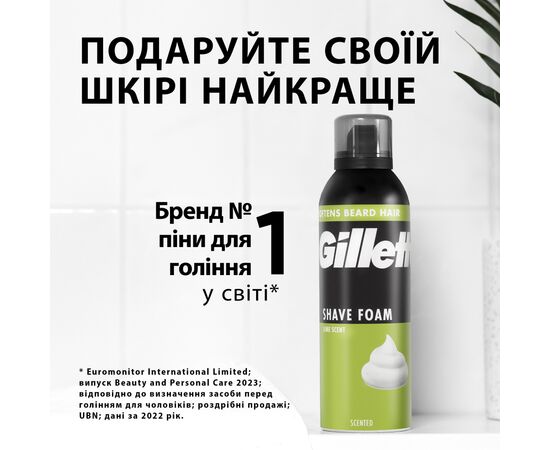 Пена для бритья Gillette Classic Лайм 250 мл (8006530159111), изображение 6