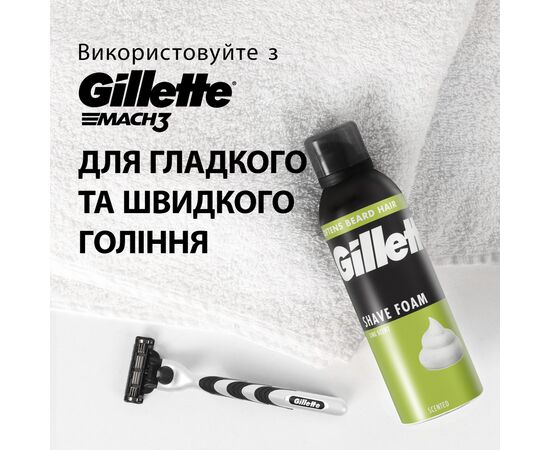 Пена для бритья Gillette Classic Лайм 250 мл (8006530159111), изображение 7