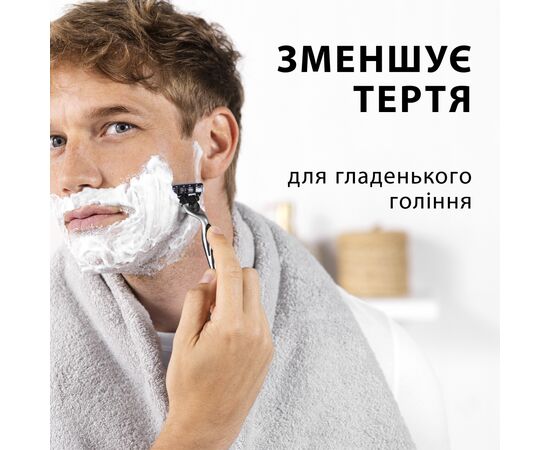 Пена для бритья Gillette Classic 250 мл (8006530159203), изображение 4