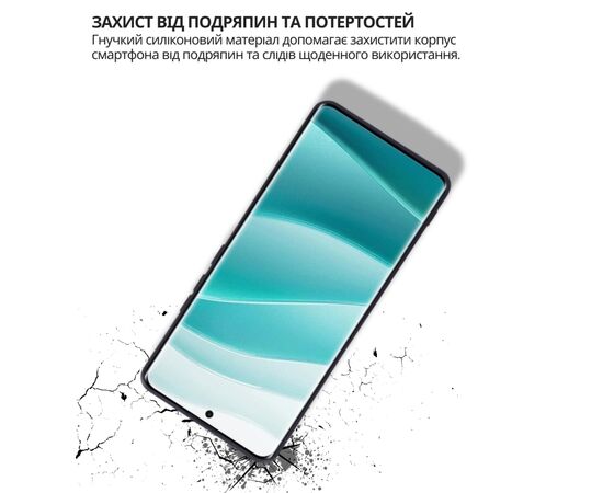Чохол до мобільного телефона BeCover Xiaomi Redmi Note 15 Pro Plus 5G Black (714976), зображення 4