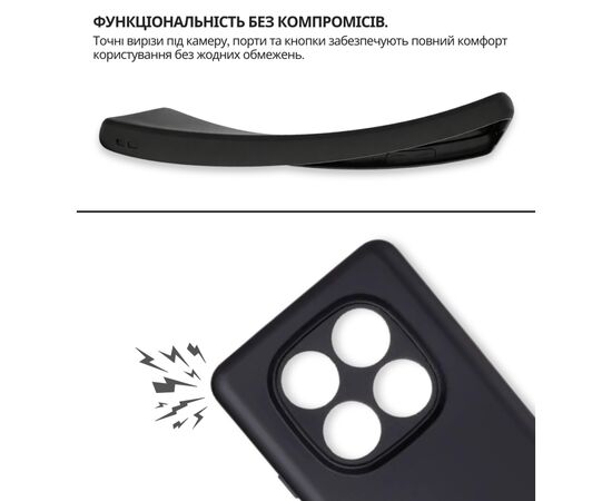 Чохол до мобільного телефона BeCover Xiaomi Redmi Note 15 Pro Plus 5G Black (714976), зображення 5