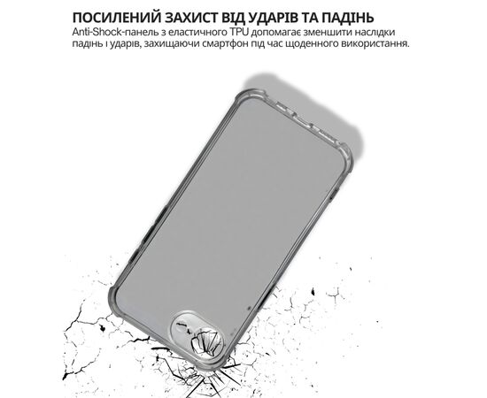 Чохол до мобільного телефона BeCover Anti-Shock Apple iPhone 17e Grey (715145), зображення 5