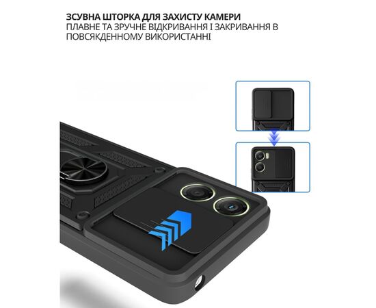 Чохол до мобільного телефона BeCover Military Motorola Moto G06 / G06 Power 4G Black (715035), зображення 4