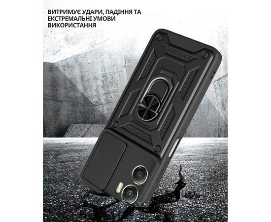 Чохол до мобільного телефона BeCover Military Motorola Moto G06 / G06 Power 4G Black (715035), зображення 5