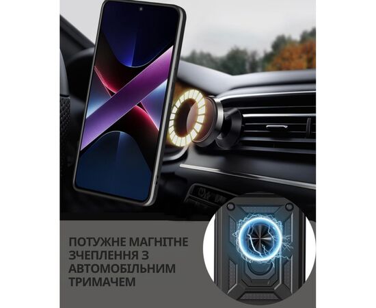 Чохол до мобільного телефона BeCover Military Motorola Moto G06 / G06 Power 4G Black (715035), зображення 6