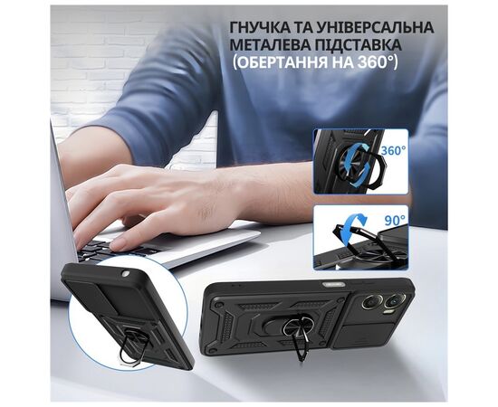 Чохол до мобільного телефона BeCover Military Motorola Moto G06 / G06 Power 4G Black (715035), зображення 7