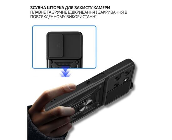 Чохол до мобільного телефона BeCover Military Motorola Moto G56 Black (715036), зображення 3