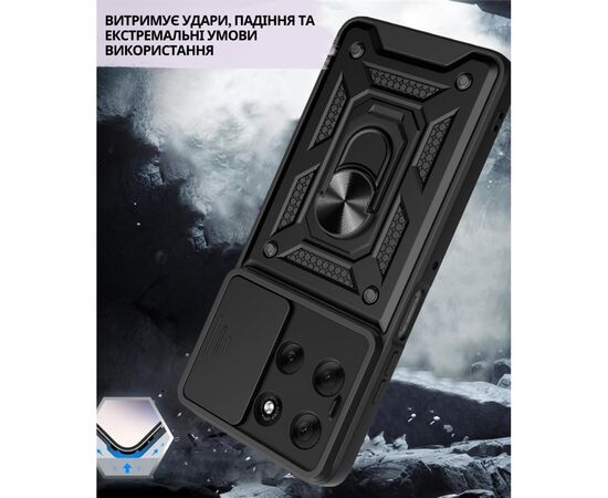 Чохол до мобільного телефона BeCover Military Motorola Moto G56 Black (715036), зображення 4