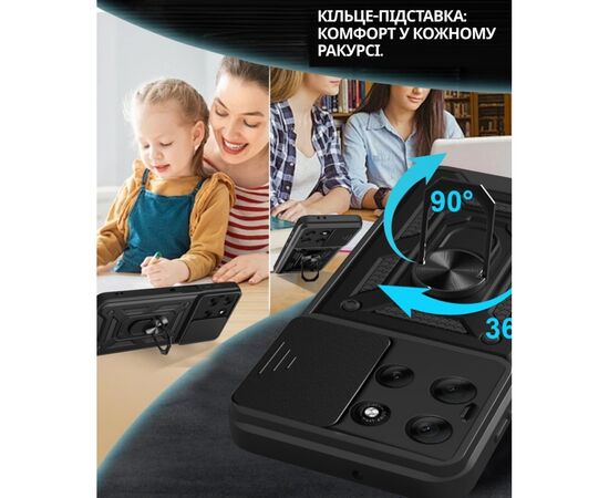 Чохол до мобільного телефона BeCover Military Motorola Moto G56 Black (715036), зображення 5