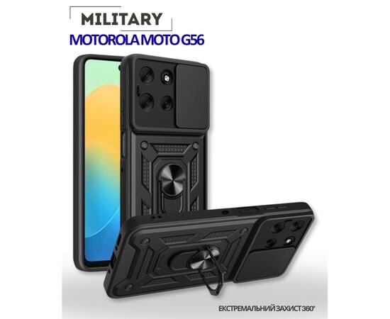 Чохол до мобільного телефона BeCover Military Motorola Moto G56 Black (715036)