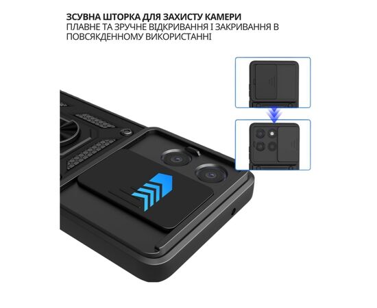 Чохол до мобільного телефона BeCover Military Motorola Moto G86 Black (715037), зображення 4