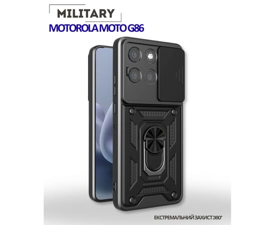 Чохол до мобільного телефона BeCover Military Motorola Moto G86 Black (715037)