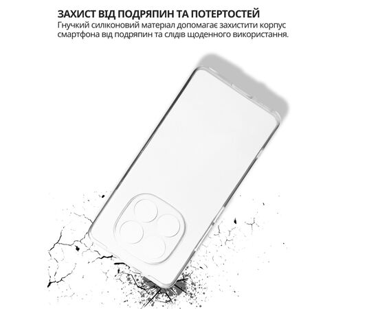Чохол до мобільного телефона BeCover Xiaomi Redmi Note 15 5G Transparent (715050), зображення 5