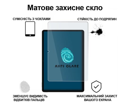 Скло захисне BeCover Matte Anti-Glare Xiaomi Redmi Pad 2 Pro 12.1" (714404), зображення 2