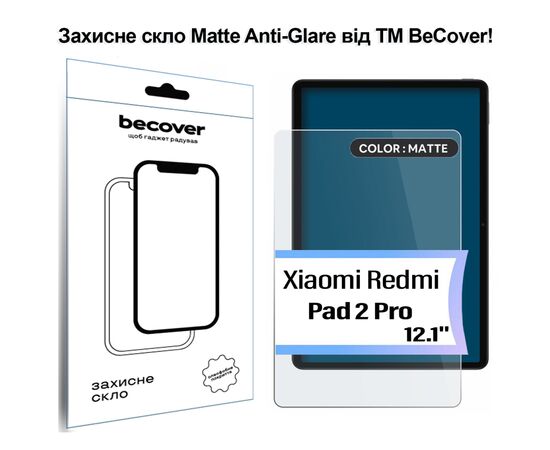 Скло захисне BeCover Matte Anti-Glare Xiaomi Redmi Pad 2 Pro 12.1" (714404)